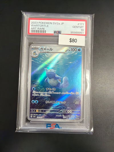 Pokemon 151 Japanese Wartortle #171 PSA 10