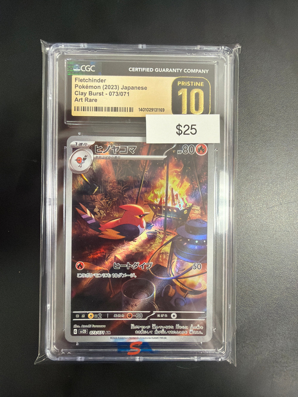 Pokemon Fletchinder Japanese #073 CGC Prestine 10
