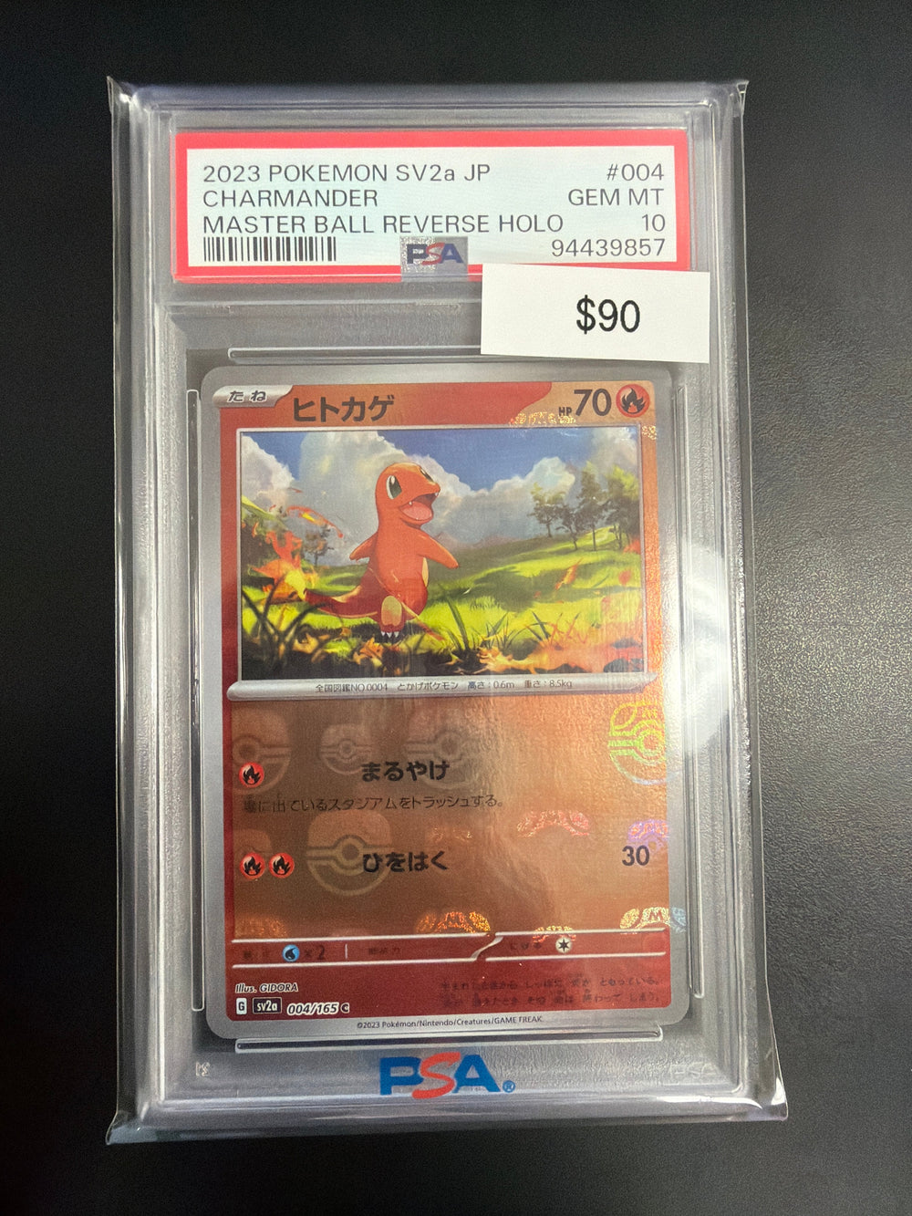 Pokemon Japanese Charmander Master Ball #004 PSA 10