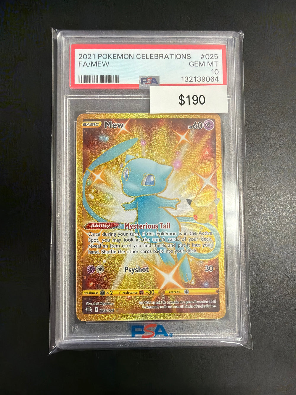 Pokemon 151 Mew EX Secret #025 PSA 10