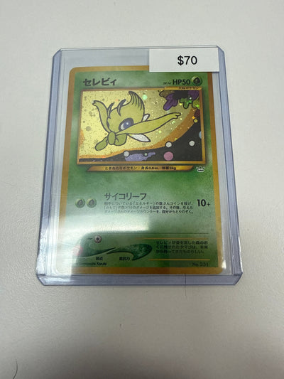 Pokemon Japanese Celebi Holo #251