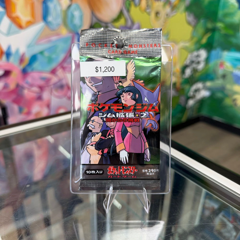 Pokemon Japanese Gym 2 Booster Pack