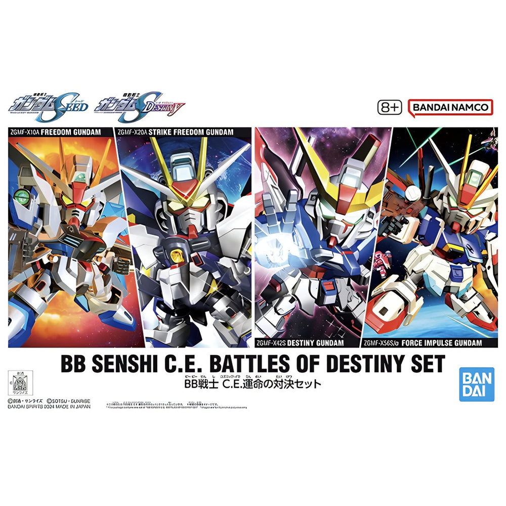 Gundam Model Kit: SD Mobile Suit Gundam SEED- BB Senshi C.E. Battles of Destiny Set