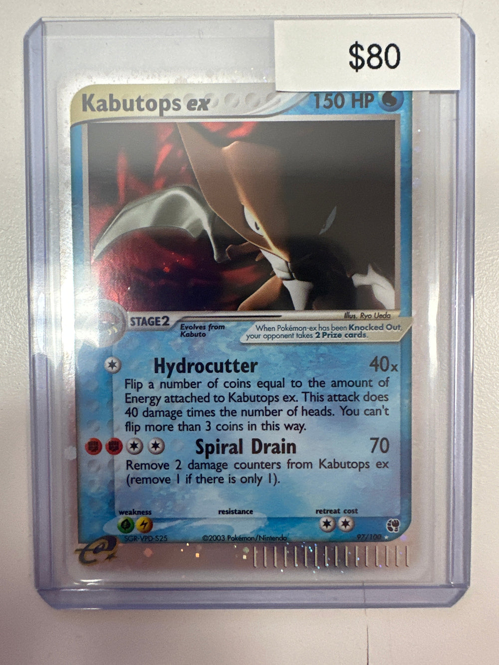 Pokemon Kabutops ex 97/100