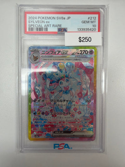 Pokemon Japanese Prismatic Sylveon EX #212 PSA 10