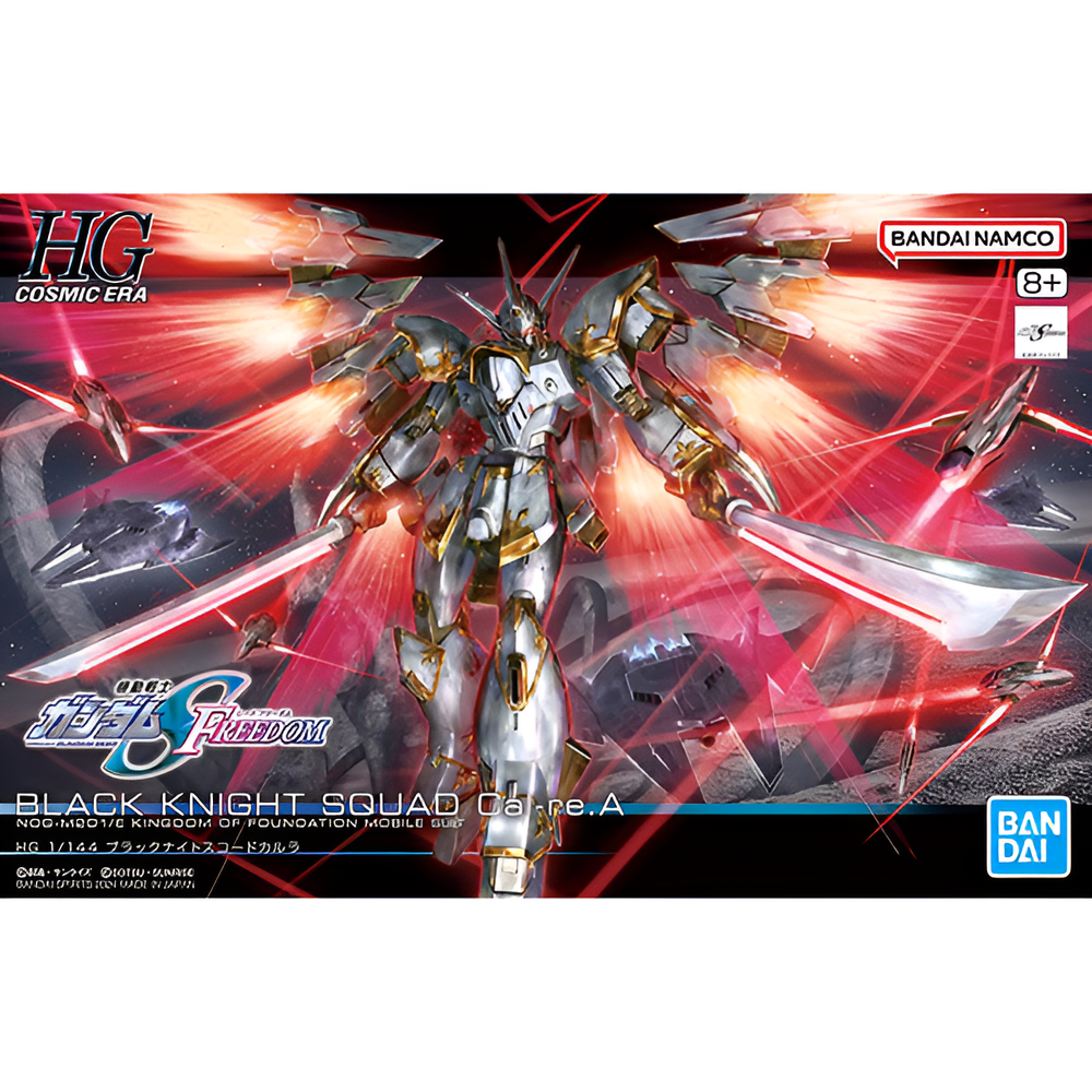 Gundam Model Kit: HGUC Mobile Suit Gundam SEED FREEDOM- #257 Black Knight Squad Cal-re. A 1/144