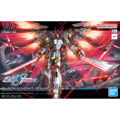 Gundam Model Kit: HGUC Mobile Suit Gundam SEED FREEDOM- #257 Black Knight Squad Cal-re. A 1/144