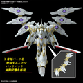 Gundam Model Kit: HGUC Mobile Suit Gundam SEED FREEDOM- #257 Black Knight Squad Cal-re. A 1/144