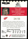 Brett Hull Topps Pristine Gold /33 Refractor 2003-04 RED WINGS