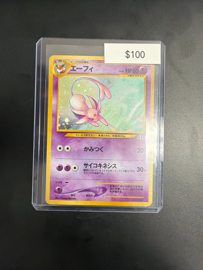Pokemon Japanese Neo Espeon #196