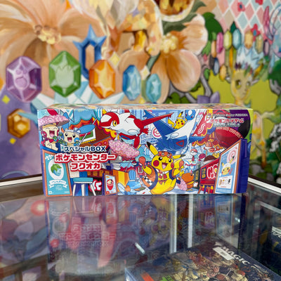 Pokemon Japanese Fukuoka Pokemon Center Special Box