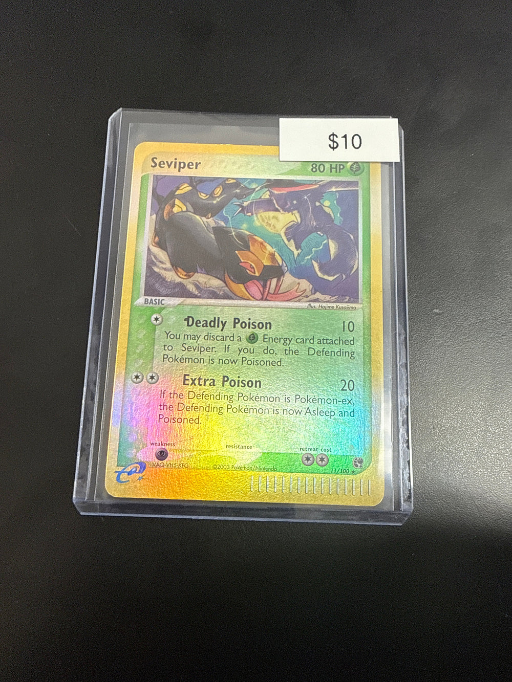 Pokemon Seviper Rev Holo #11/100