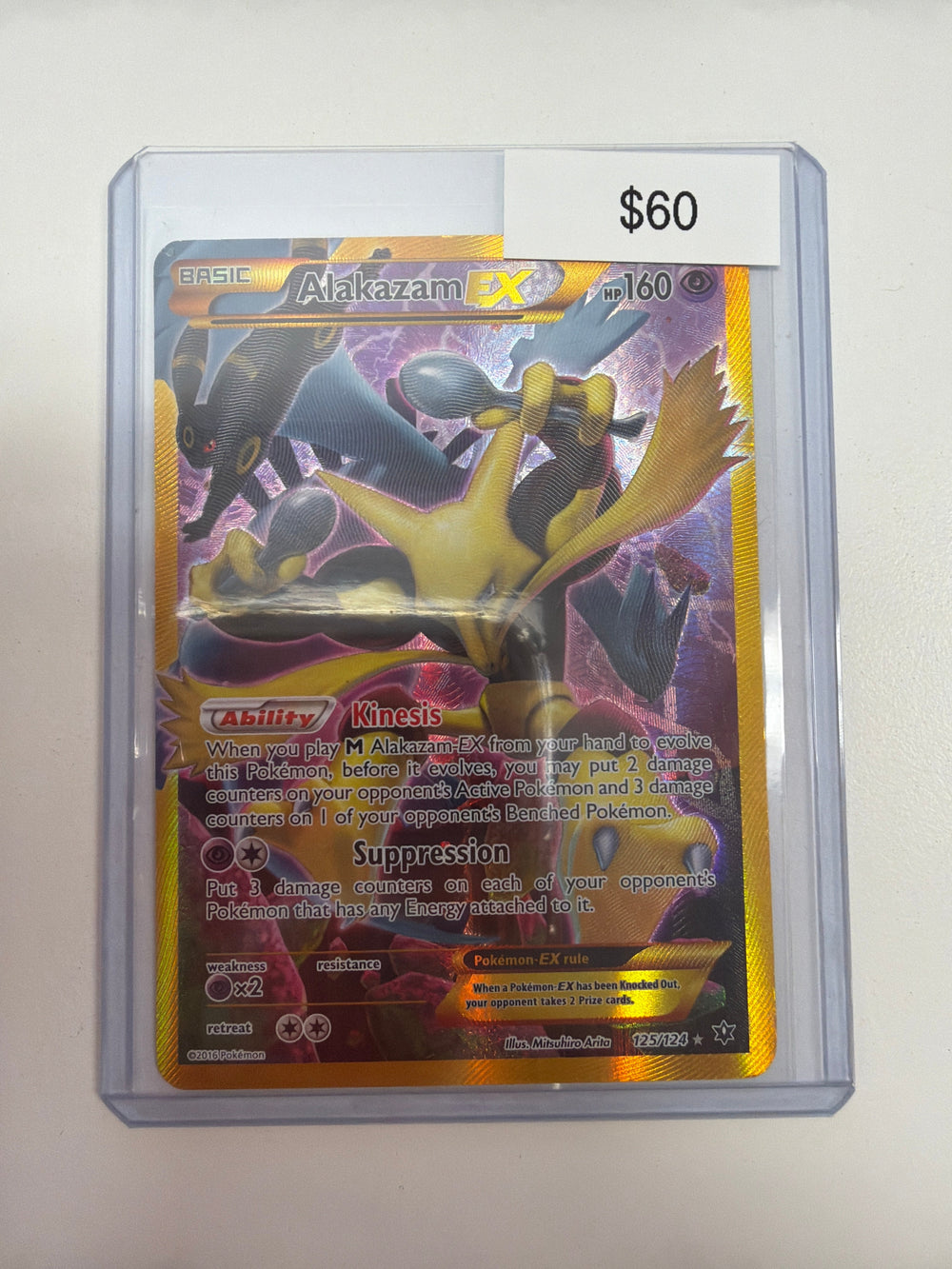 Pokemon Alakazam EX 125/124
