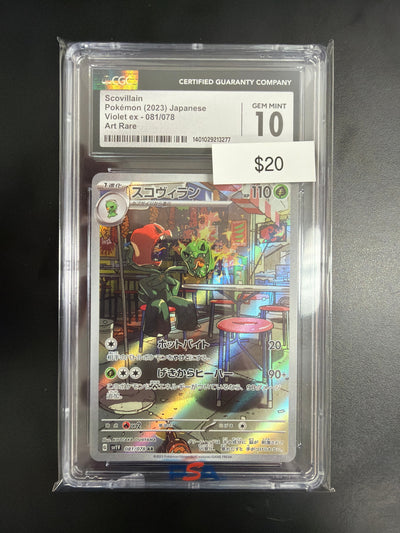 Pokemon Japanese Scovillian #081 CGC 10