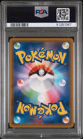 2019 POKEMON JPN UMBREON & DARKRAI GX #10 PSA 10