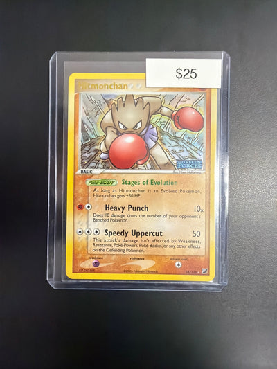 Pokemon Unseen Forces Hitmonchan 24/115