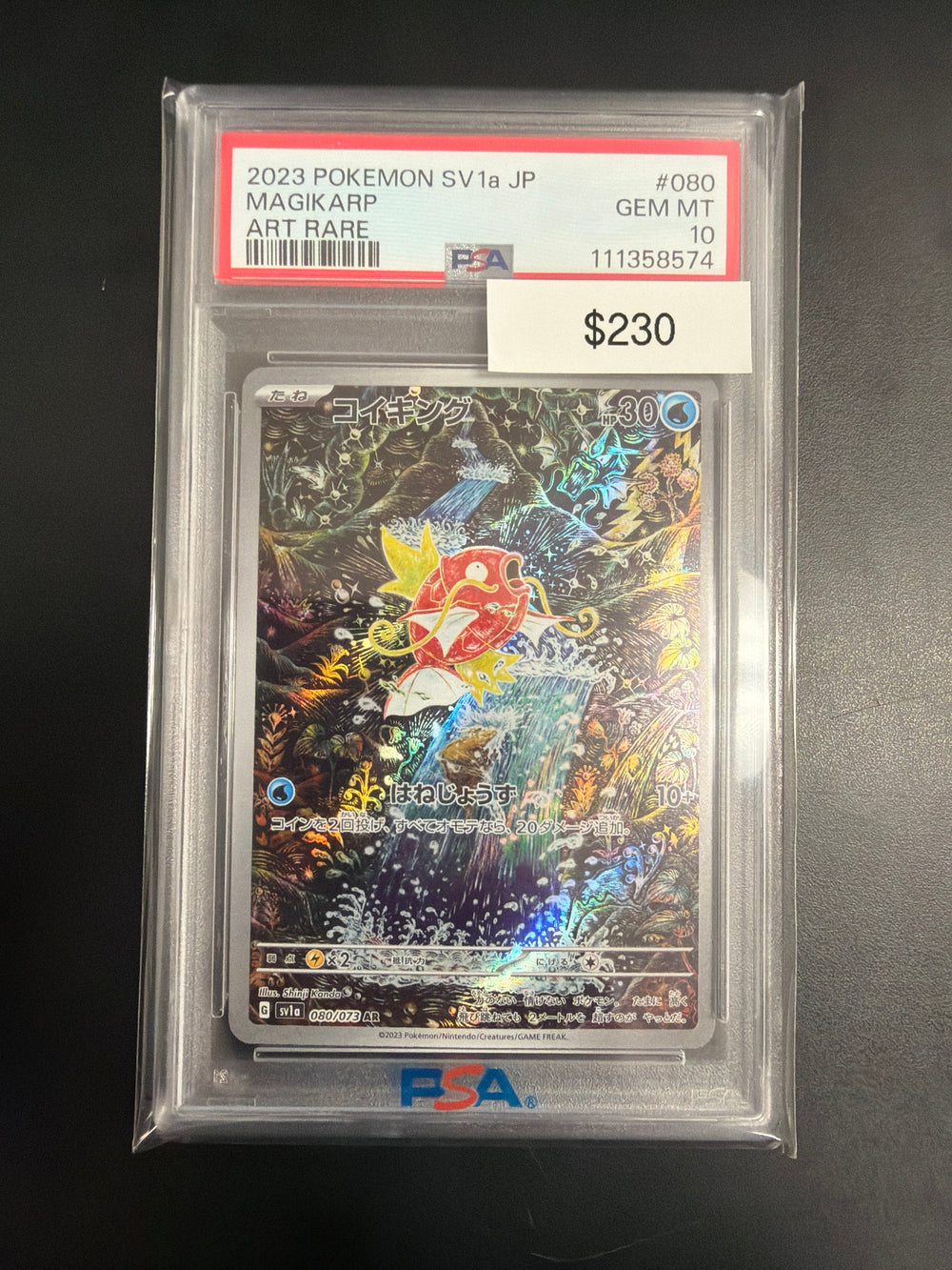 Pokemon Magikarp Japanese 080/073 PSA 10