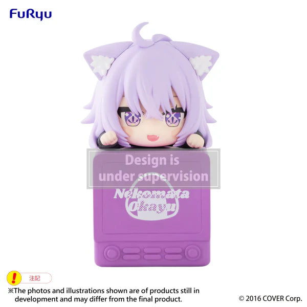 Nekomata Okayu Hikkake Figure