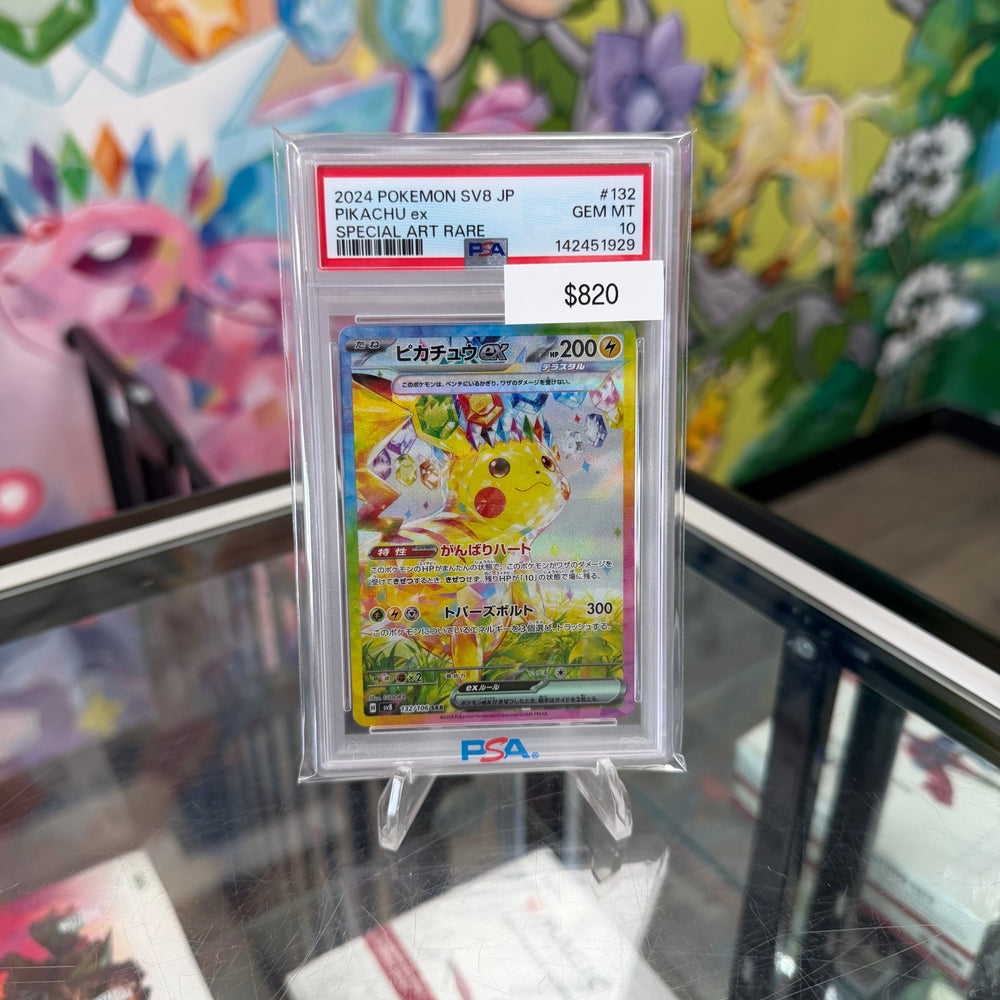 Pokemon Japanese Pikachu EX #132 PSA 10
