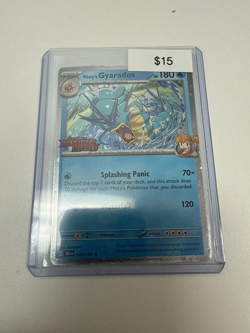 Pokemon Misty’s Gyarados Destined Stamp #049/182