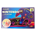 Nintendo 64 CD Promos – Complete in Box