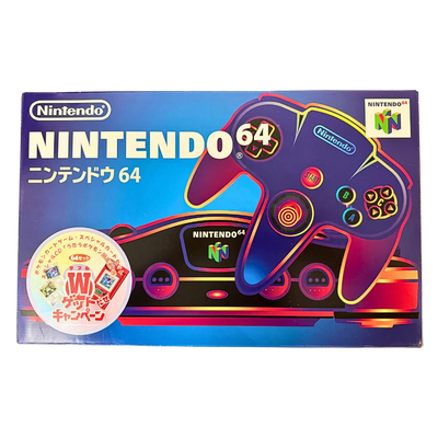 Nintendo 64 CD Promos – Complete in Box