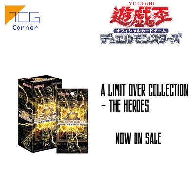 Yu-Gi-Oh! Official Card Game Duel Monsters A LIMIT OVER COLLECTION - THE HEROES Asia Edition
