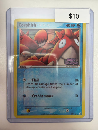 Pokemon Corphish Reverse Stamp 63/110