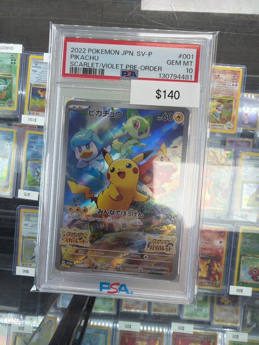 Pokemon Pikachu Japanese #001 PSA 10