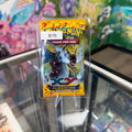 Pokemon XY Flashfire Booster Pack