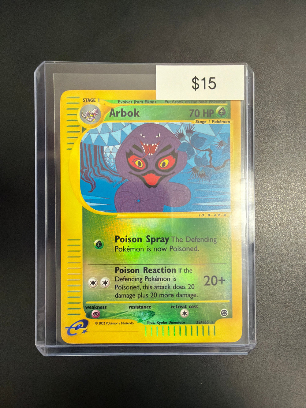 Pokemon Arbok Rev. Holo 35/165 NM
