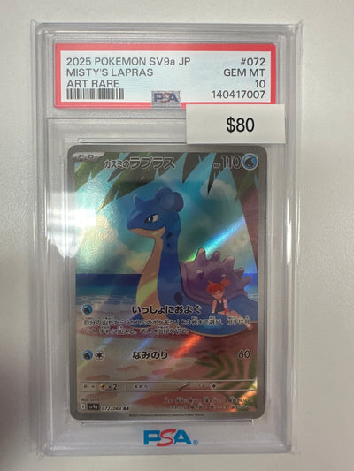 Pokemon Japanese Misty’s Lapras 072/063 PSA 10