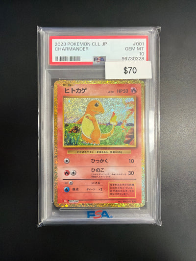 Pokemon Charmaine Japanese #001 PSA 10