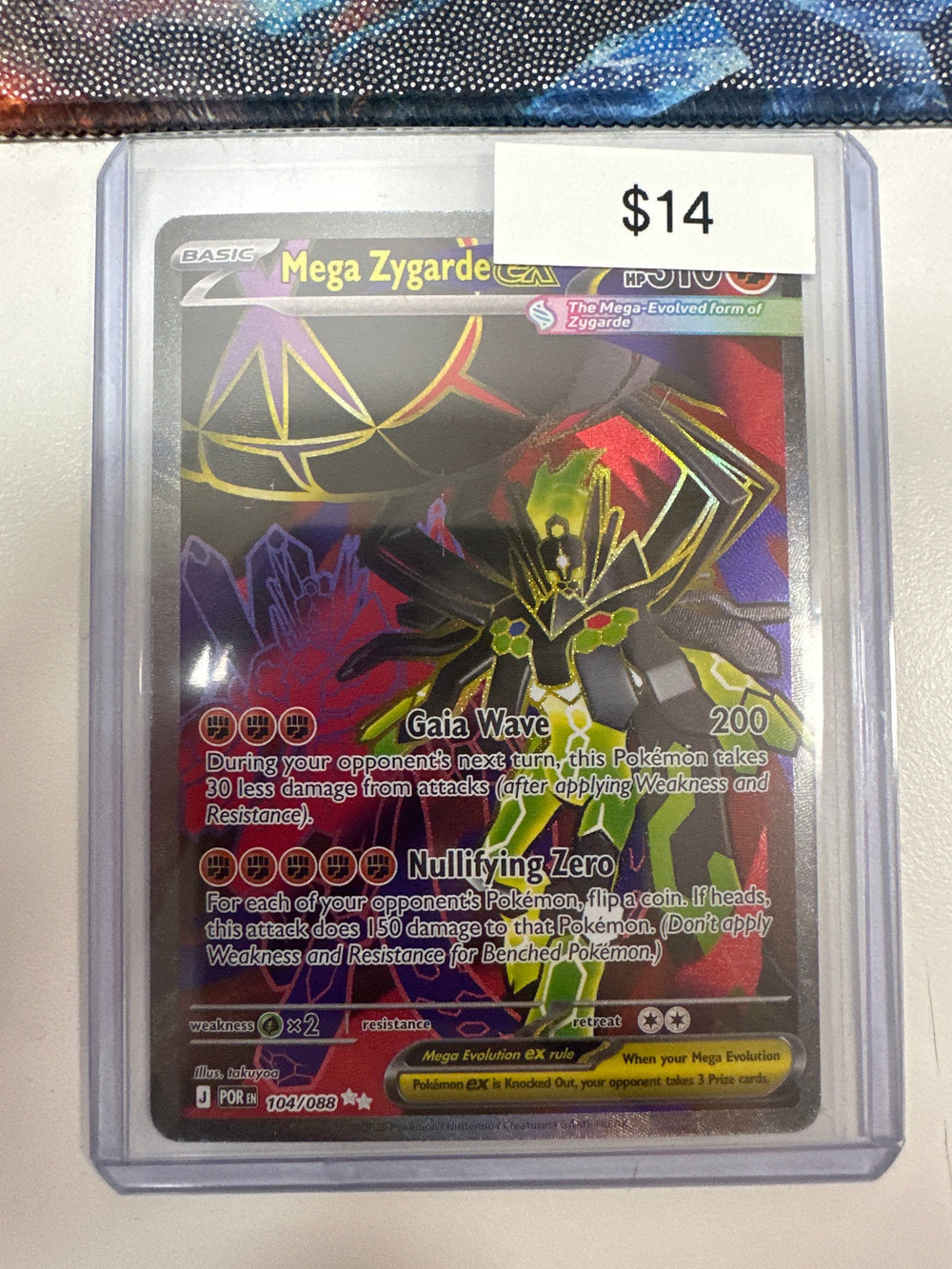 Pokemon Mega Zygarde ex 104/088