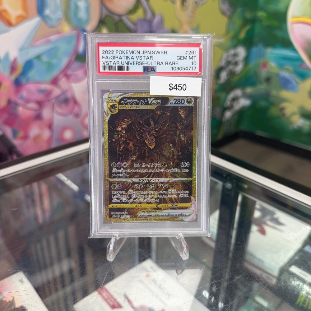 Pokemon Japanese Giratina VSTAR Secret #261 PSA 10