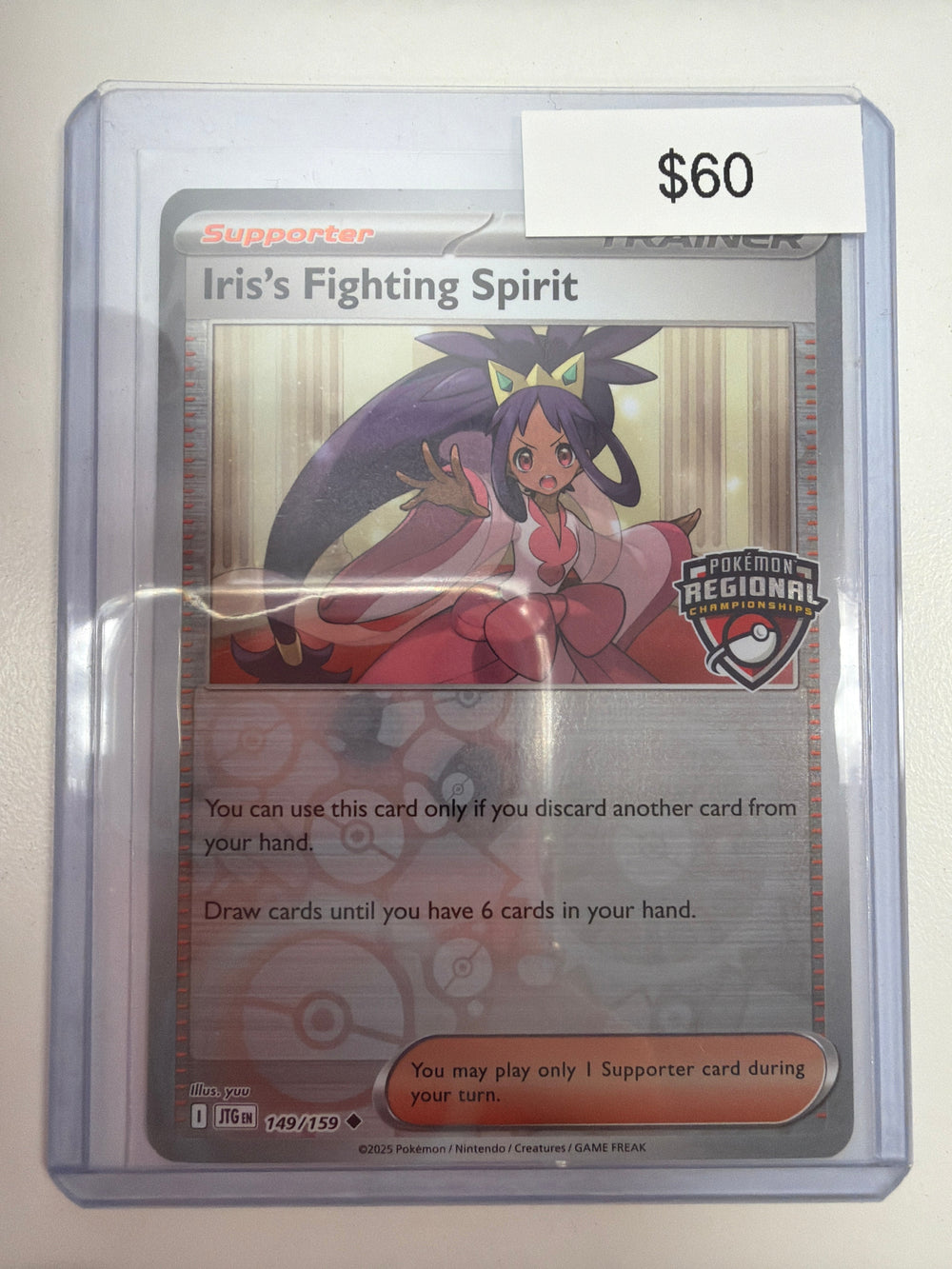 Pokemon Iris’s Fighting Spirit 149/159