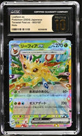 2024 POKEMON JPN TERASTAL FEST EX LEAFEON #003/187 BL CGC 10 PRISTINE