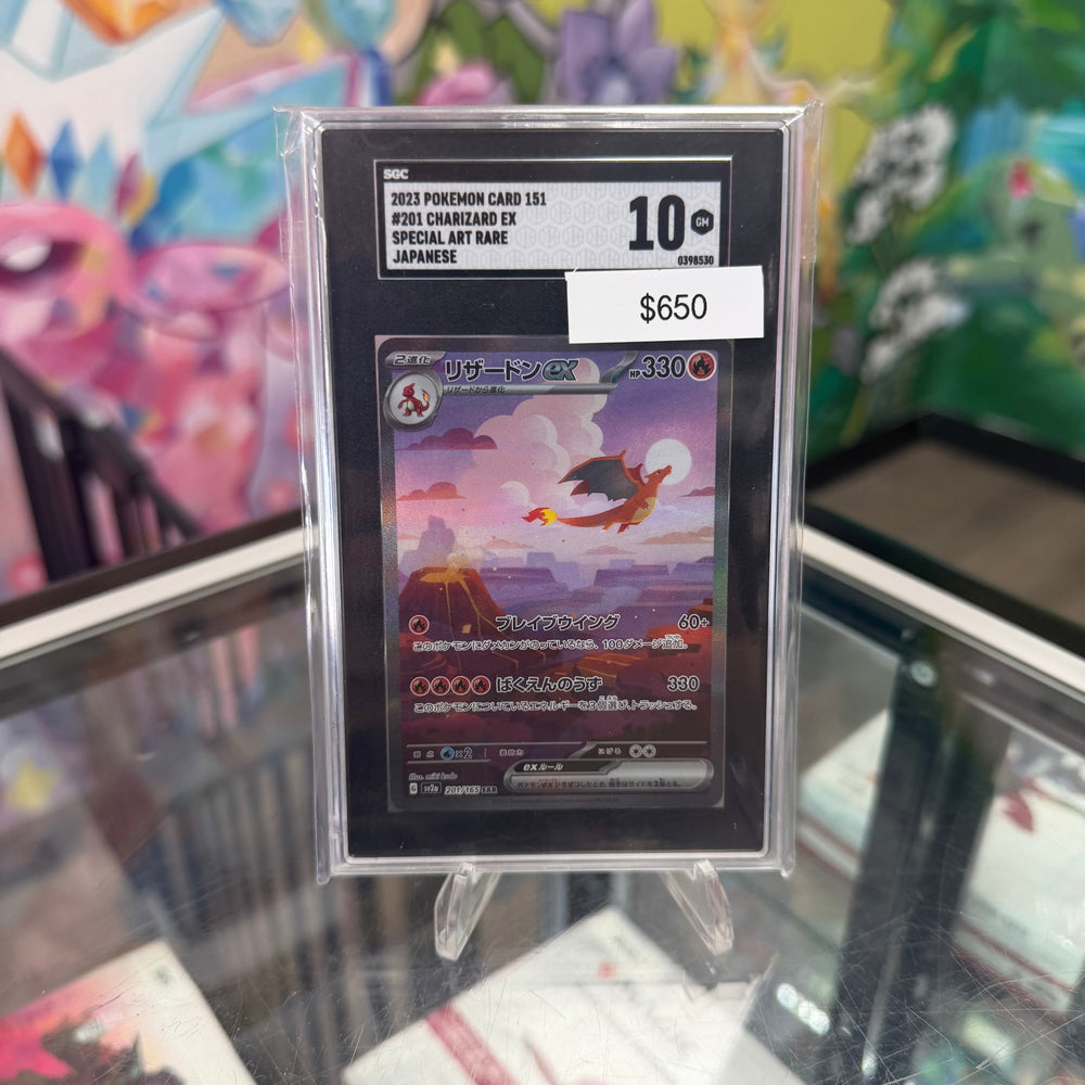 Pokemon Japanese 151 Charizard EX #201 SGC 10
