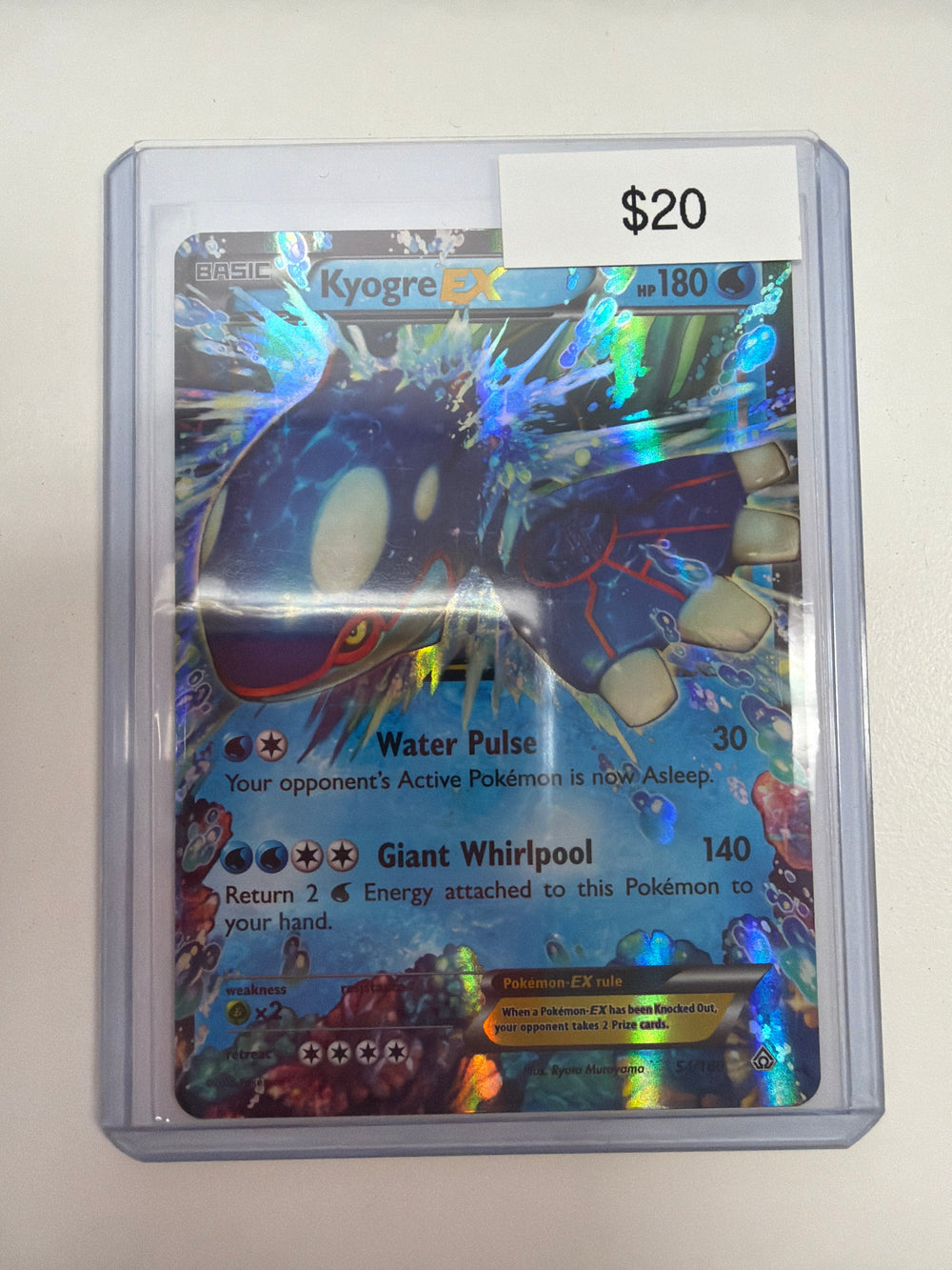 Pokemon Kyogre EX 54/160