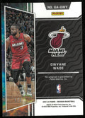 Dwyane Wade Auto Obsidian 1/5 /5 2021-22 21-22 Panini