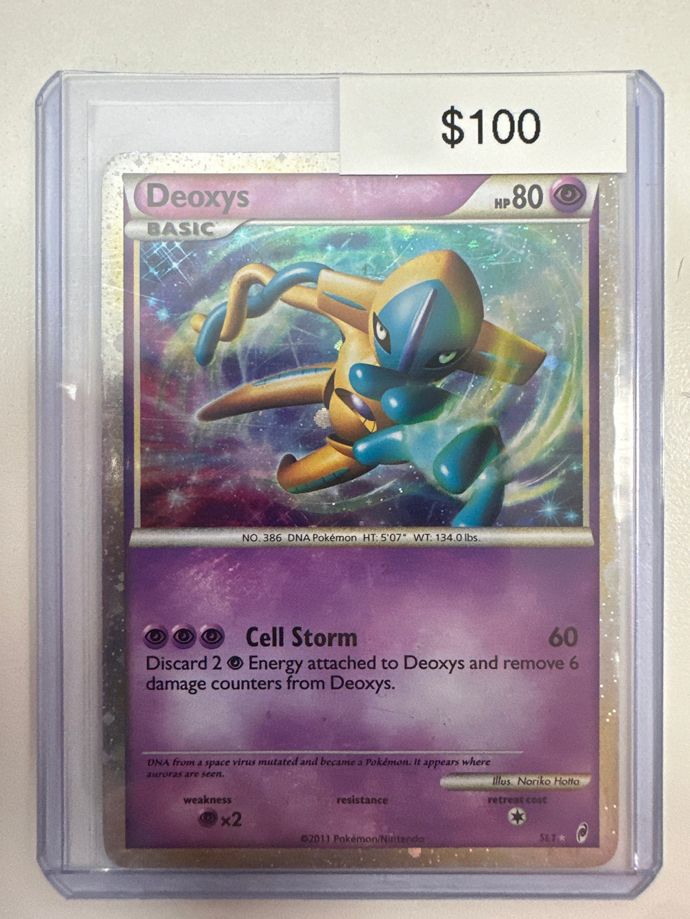 Pokemon Deoxys Shiny SL1