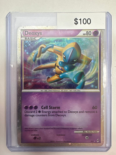 Pokemon Deoxys Shiny SL1
