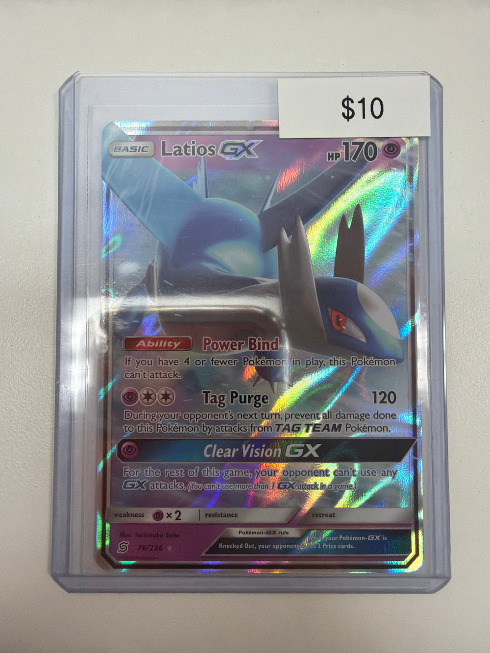 Pokemon Latios GX 78/236