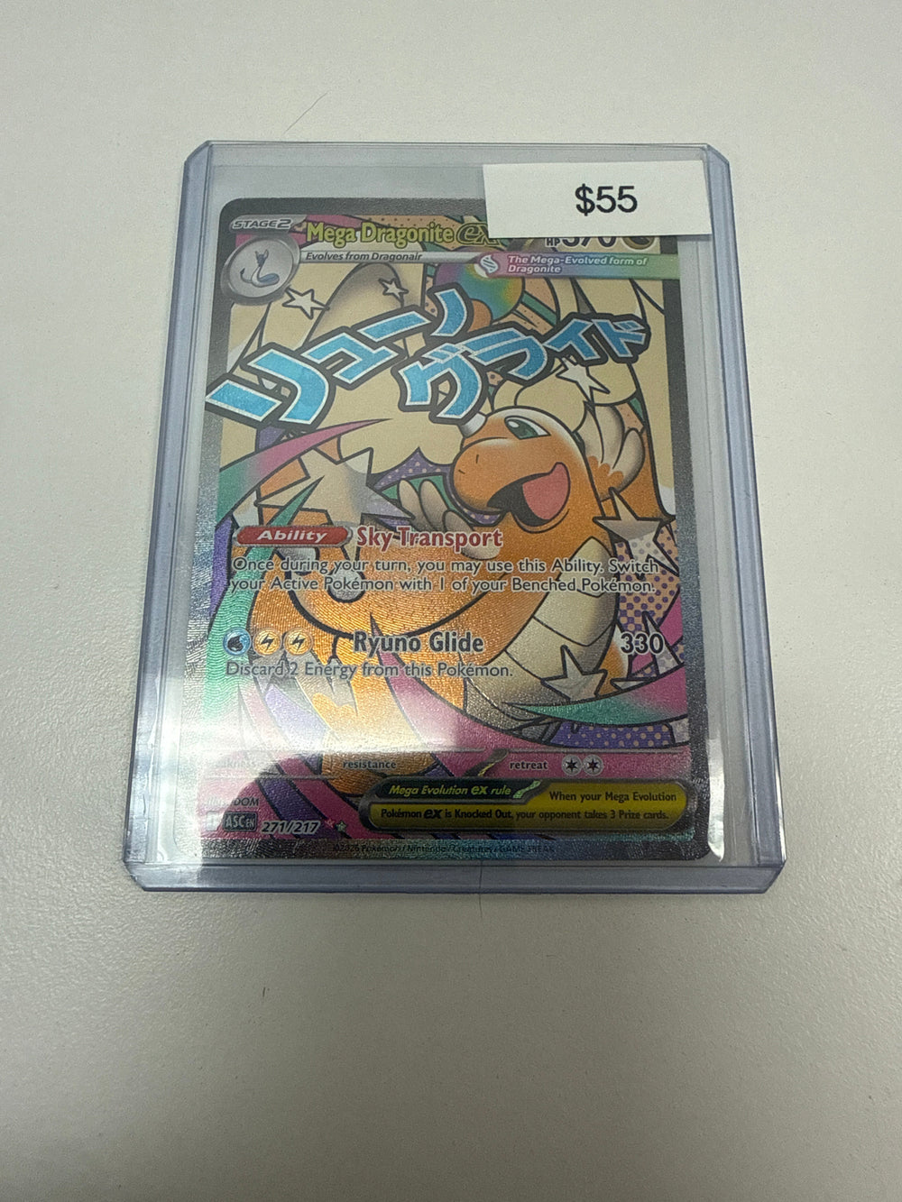 Pokemon Mega Dragonite ex 271/217