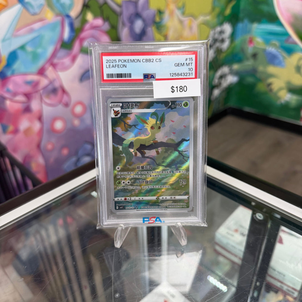 Pokemon Chinese Leafeon #15 PSA 10