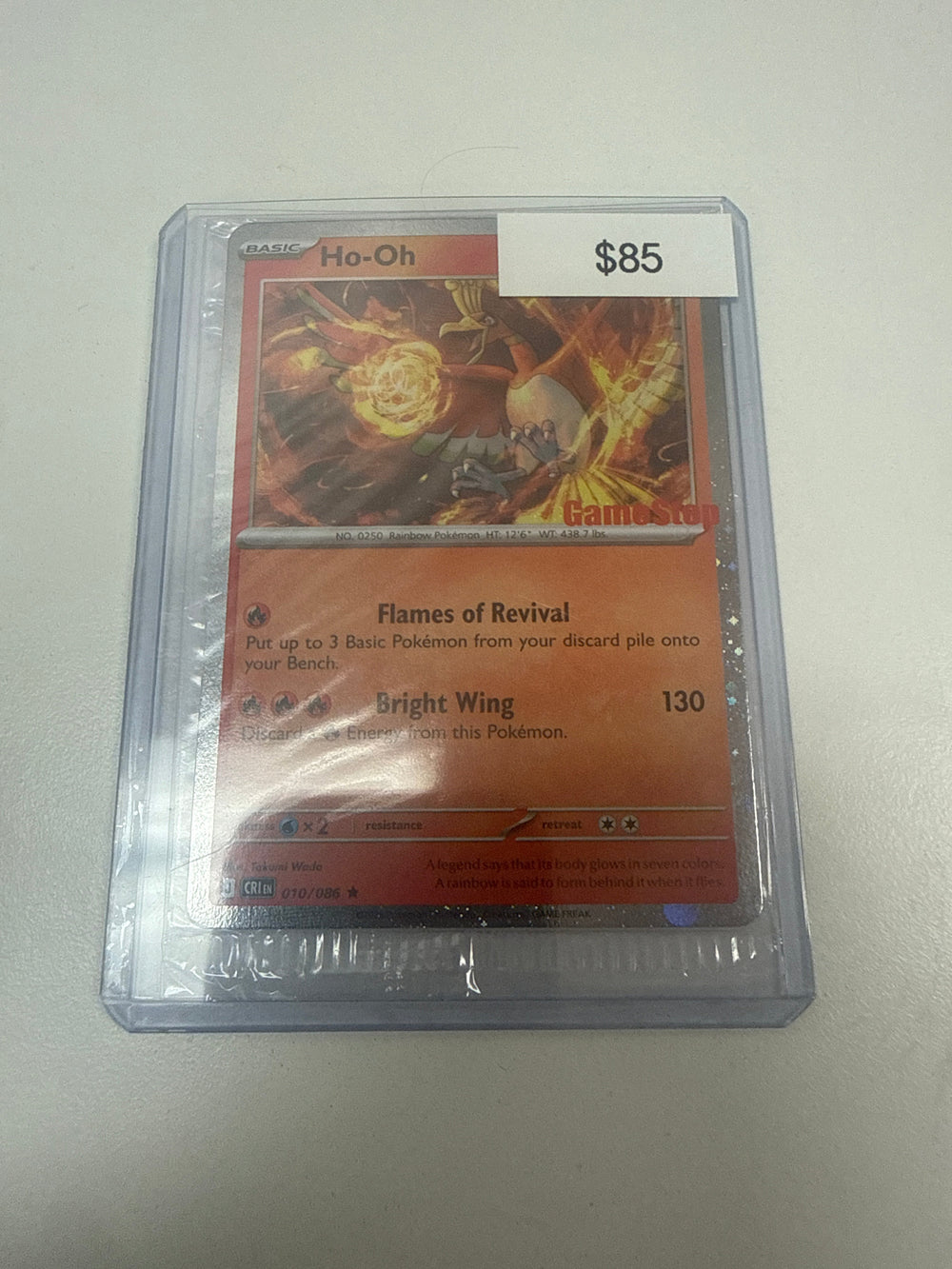 Pokemon Ho-Oh Gamestop Promo #010/086