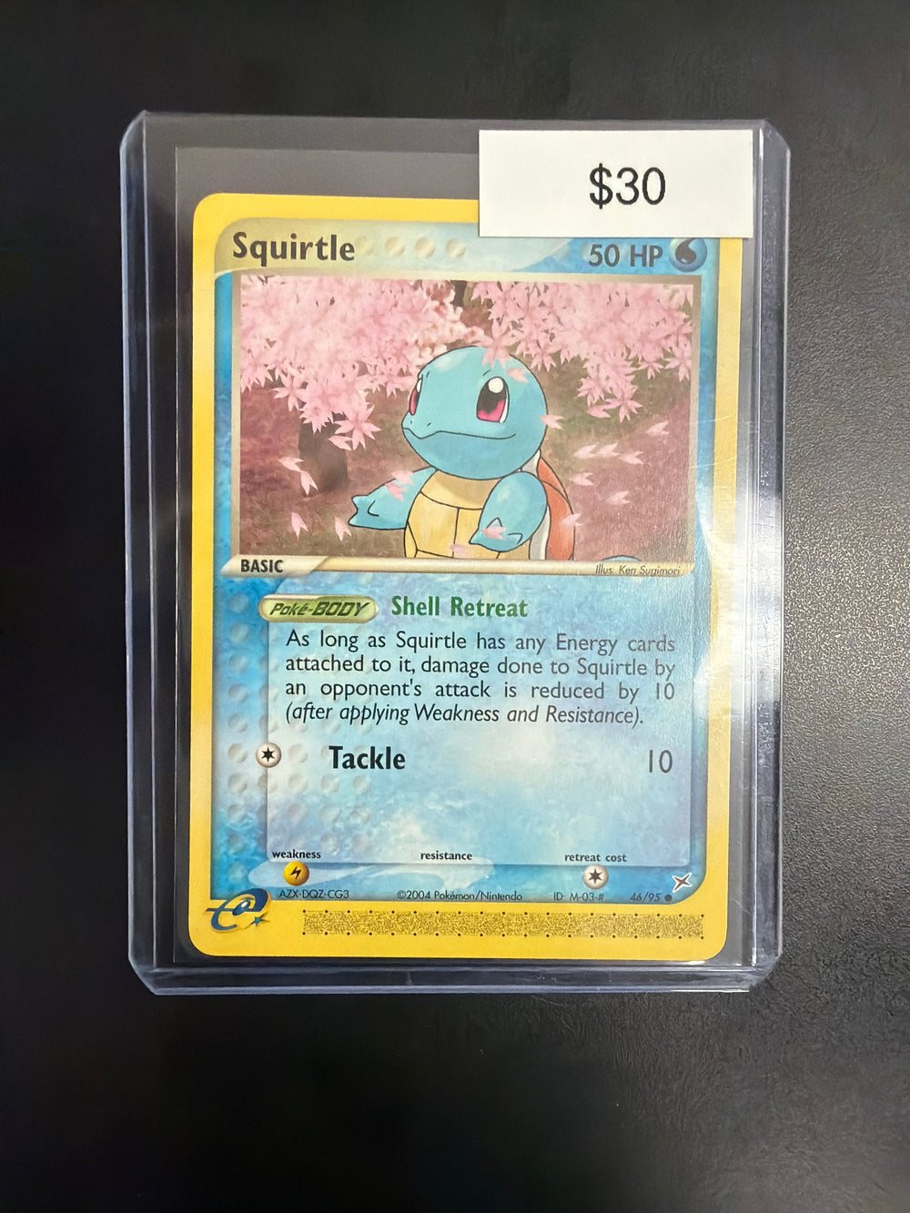 Pokemon Squirtle 46/95