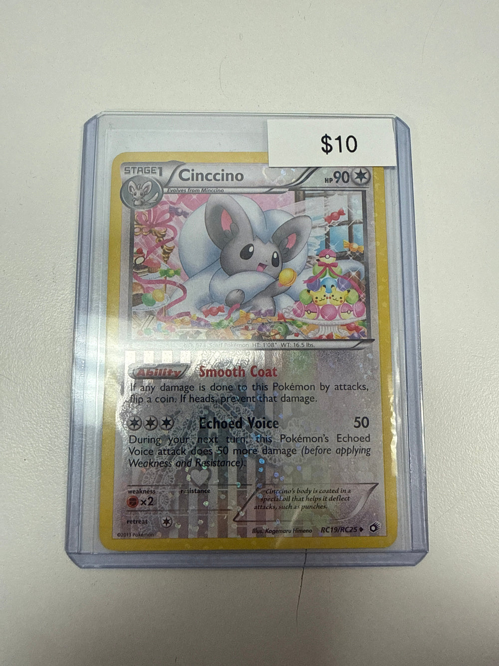 Pokemom Ciniccono Radiant #rc19/rc25