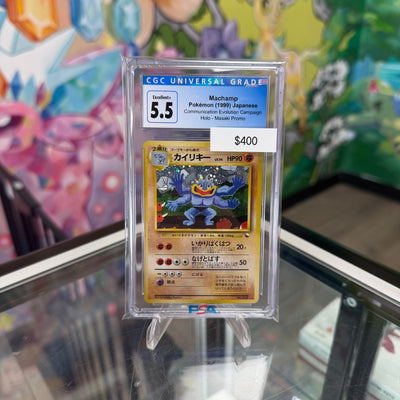 Pokemon Masaki Promo Machamp CGC 5.5