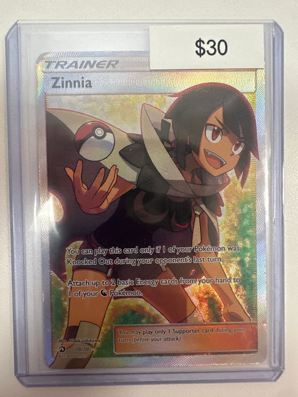 Pokemon Zinnia 70/70